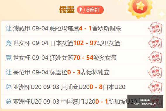 英雄联盟,淘汰赛,精彩对决即,世界杯外围投注官网,世界杯外围投注App,世界杯外围投注下载,世界杯外围投注网页版,世界杯外围投注赛事直播