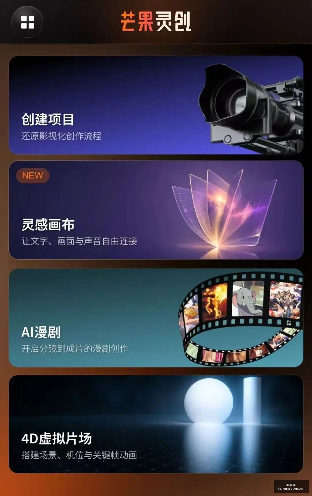 瓜迪奥拉缺,席安菲尔德,对决,世界杯外围投注官网,世界杯外围投注App,世界杯外围投注下载,世界杯外围投注网页版,世界杯外围投注赛事直播